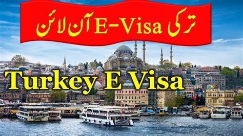 E Visa Turkey Online Requirements And Turkey Visa Application Process