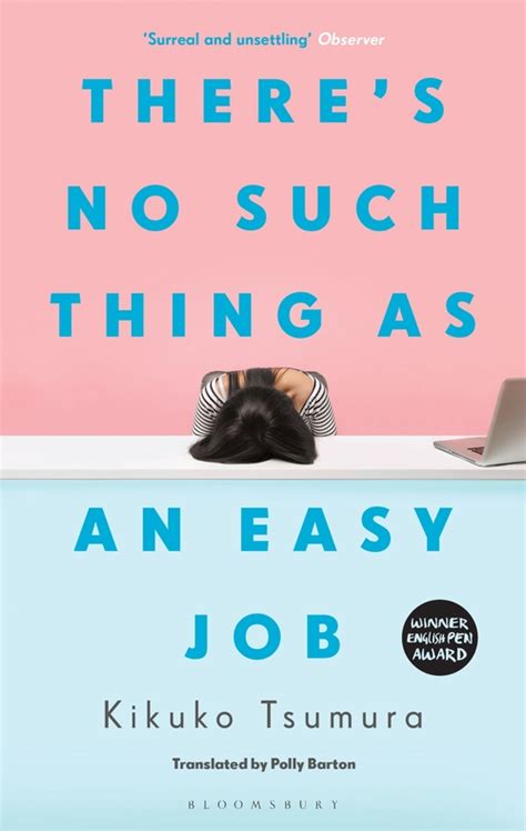 Review Theres No Such Thing As An Easy Job By Kikuko Tsumura