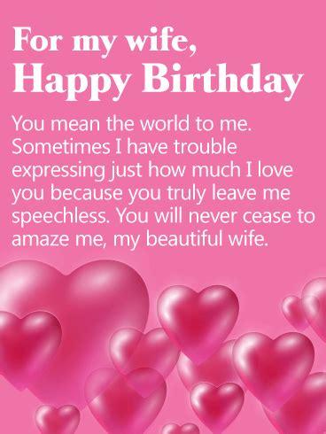 Personalize your own printable & online birthday cards for wife. You Mean the World to Me - Happy Birthday Card for Wife | Birthday & Greeting Cards by Davia