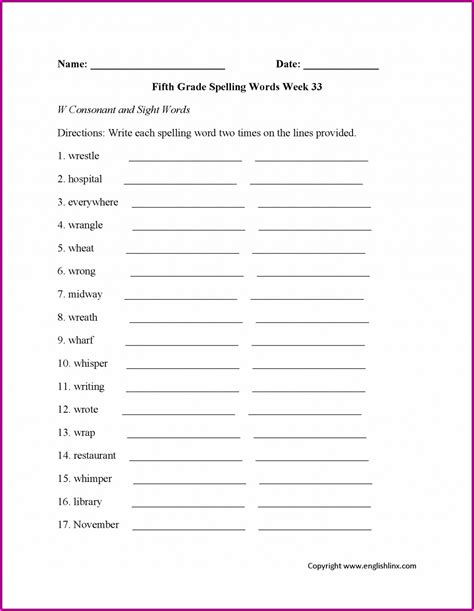 High School Spelling Worksheet