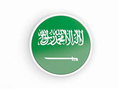 Saudi Arabia Round Flag Icon Frame Commercial