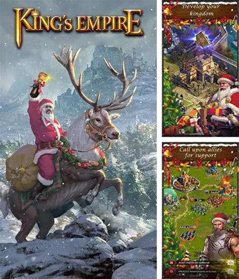 Ver guía de descarga de juegos de acción. Descargar Clash of kings para Android gratis. El juego Conflicto de reyes en Android.