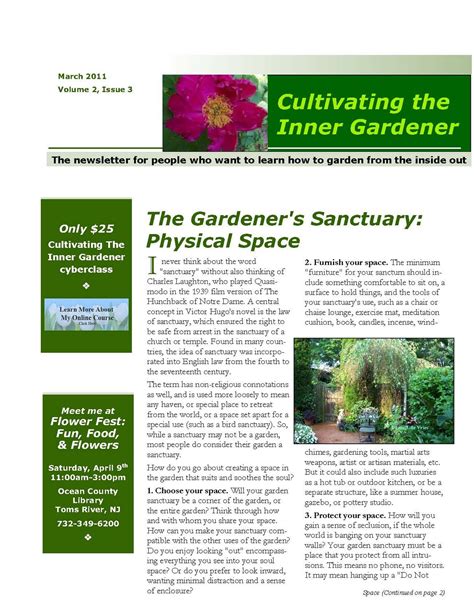Cultivating The Inner Gardener Newsletter Sample