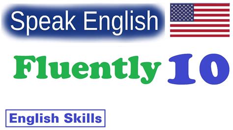 Learn English American Speak English Fluently 10 Youtube