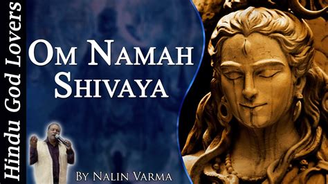 MahashivRatri Chants Peaceful Aum Namah Shivaya Mantra Complete Om