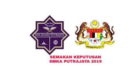 Permohonan kemasukan sbp tingkatan 1 2021 online. Semakan Keputusan SMKA Putrajaya 2021 Tingkatan 1 Online ...