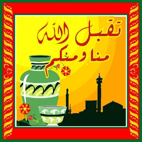 We did not find results for: Download Desain Kartu Lebaran Format Vector PDF CDR 16 ...