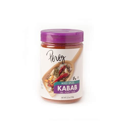 Pereg Mixed Spices For Kebab Kayco