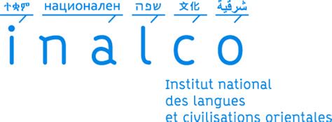 フランス国立東洋言語文化大学（inalco）受験センター 福岡開設