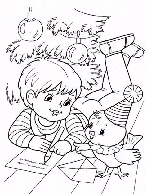 Pin On Coloring Pages Bojanke 600