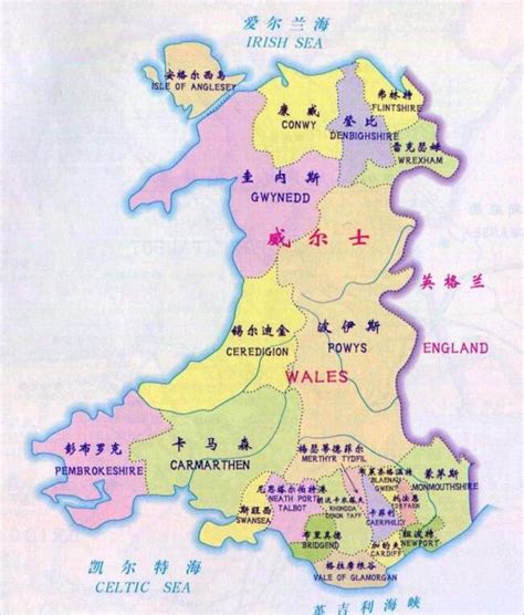 這裡有數百個國家/地區旗幟。 安卓和 iphone 支援所有國家代碼。 twitter 的所有國家代碼轉換為圖像圖標。 微軟視窗 10 仍然不支持國旗表情符號。 英國的國旗「米字旗」裡面為什麼沒有威爾斯旗幟的元素？ - 每日頭條