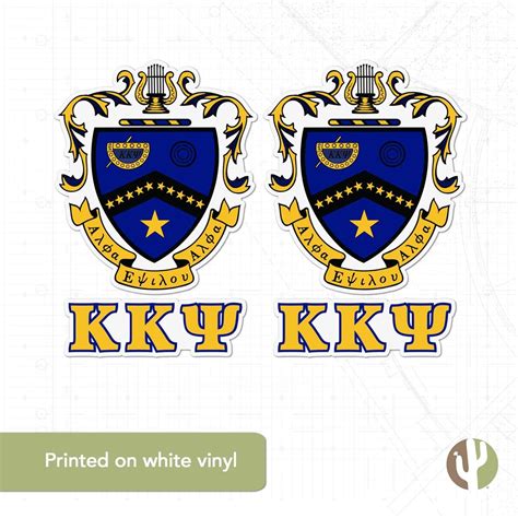 Buy Kappa Kappa Psi Stickers Kkpsi 2 Pack Crest Greek Letter Decal For
