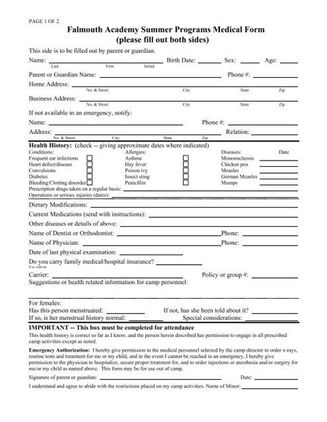 Day Camp Medical Form Please Fill Out Both Sides Falmouth