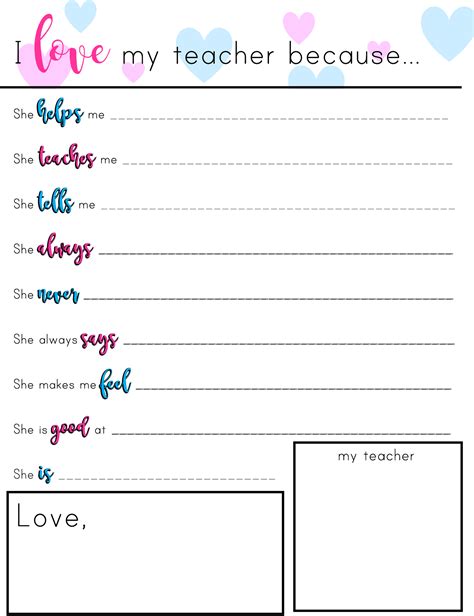 Things I Love About My Teacher Printable Printable Word Searches