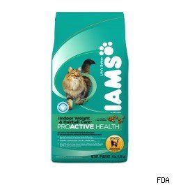 It was absolutely disgusting, i can't believe my cat has been eating from that bag where mold was thriving at the very bottom of it. Iams dry cat food recall expanded; was sold at Walmart ...