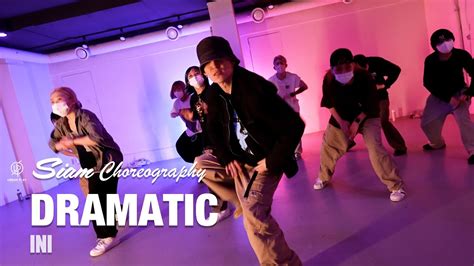 Dramatic Ini Siam Choreography Urban Play Dance Academy Youtube
