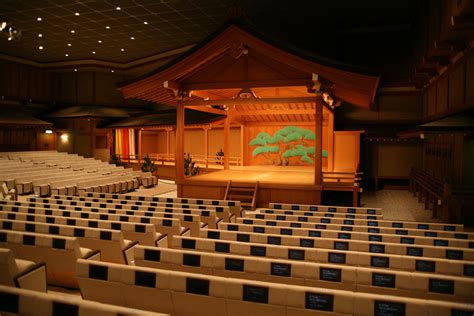 National Noh Theatre The Japan Times