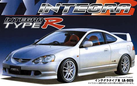 The honda integra type r dc5 is one of the finest front wheel drive cars of all time. DC5 Honda Integra Type R