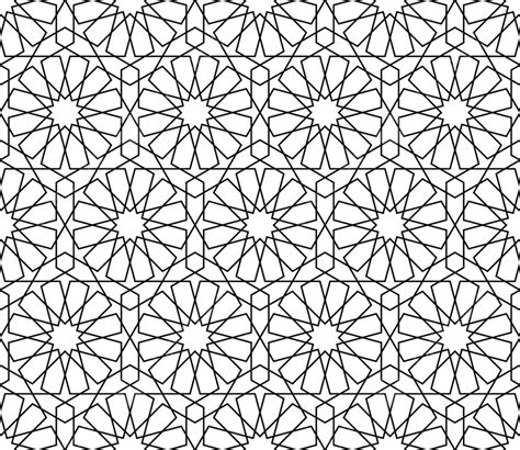 Fondo Ornamento Geométrico Sin Fisuras Basado En El Arte árabe