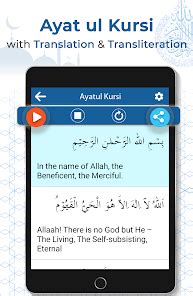 Ayatul Kursi With Tajweed Apps On Google Play