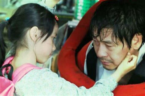 Sindo Hi Lite 5 Film Korea Yang Bercerita Tentang Hubungan Ayah Dan Anak