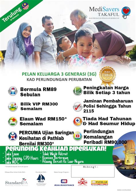 Bukan saja strok, penghidap diabetes di malaysia adalah tertinggi di asia tenggara! VIP Medisavers Takaful - Medical Card Prudential BSN ...
