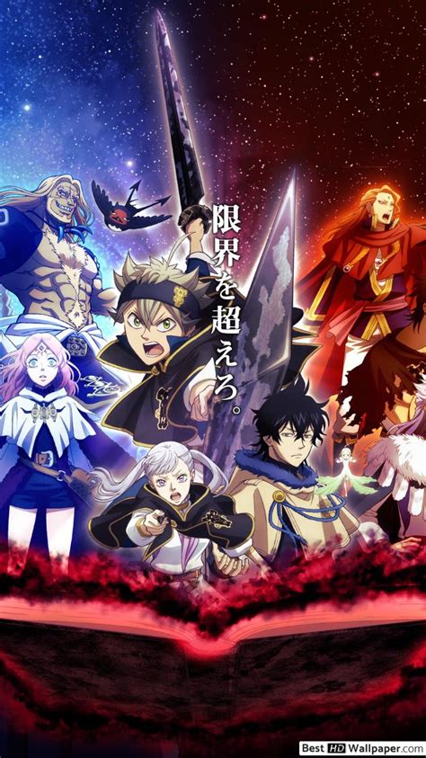 Black Clover Poster Wallpapers Wallpaper Cave