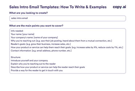 Intro Sales Email Template