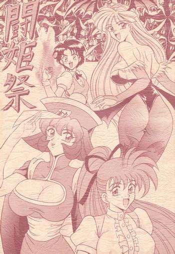 Toukisai Nhentai Hentai Doujinshi And Manga