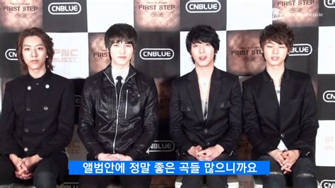 Interview Cnblue 씨엔블루 1st Album First Step With Sub Youtube