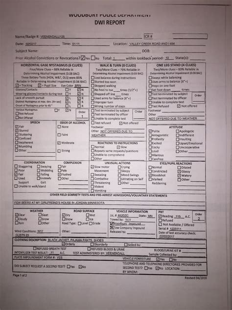 Minnesota-road-test-score-sheet
