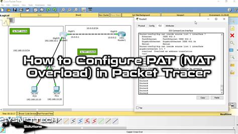 How To Configure PAT NAT Overload On Cisco Router In Cisco Packet