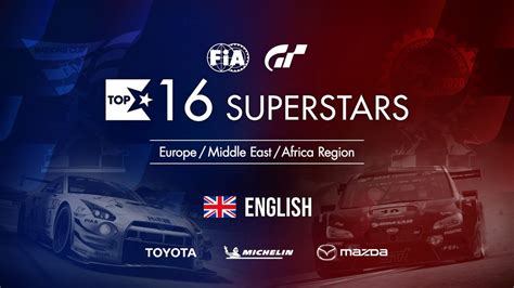 'FIA GT Championships' 2020 Series - Stage 1 | Nations Cup