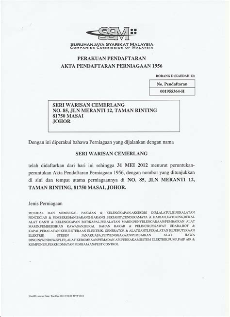 11 latest photo added by editor on august 26 2019 03:32:23. SERI WARISAN CEMERLANG: LESEN PENDAFTARAN