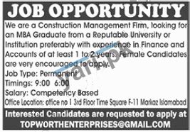 Create a detailed job ad with our finance manager job description and duties guide. Finance Manager Jobs in Islamabad | 2020