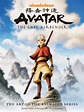 Reparto Avatar: La Leyenda de Aang temporada 2 - SensaCine.com.mx