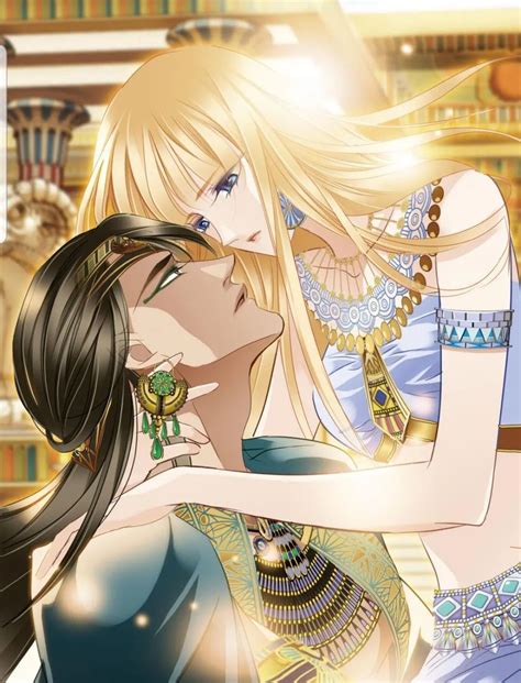 Pharaohs Concubine Manga Completed Episode 119 Pharaohs