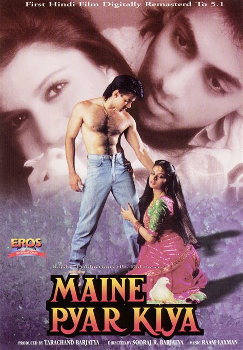 Maine Pyar Kiya 1989 Sooraj R Barjatya Cast And Crew Allmovie