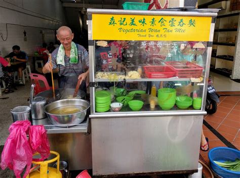Vegetarian Wantan Mee Penang Food Guide The Travellist