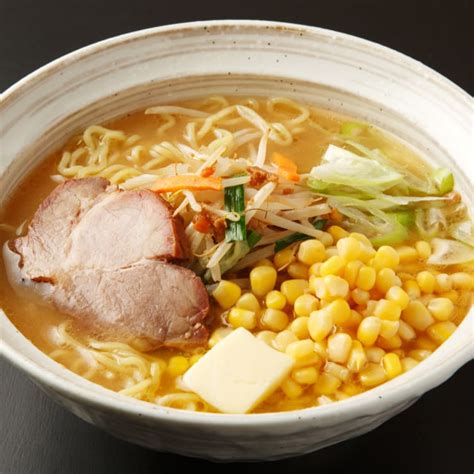 A Guide To Ramen In Japan Guide Travel Japan Japan National