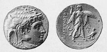 Alessandro IV di Macedonia - Wikipedia