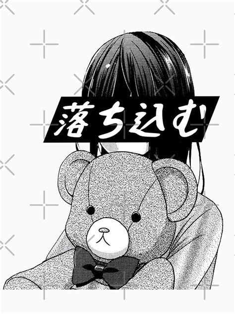 Depression Black And White Sad Japanese Anime Aesthetic T Shirt