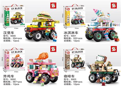 Sheng Yuan Sy5000 Sy5003 Monster Food Trucks With Minifigures Preview