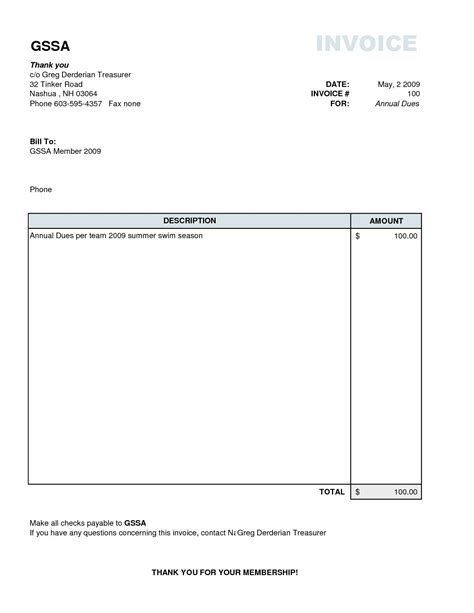 Simple Invoice Form Invoice Template Free 2016 Invoice Template