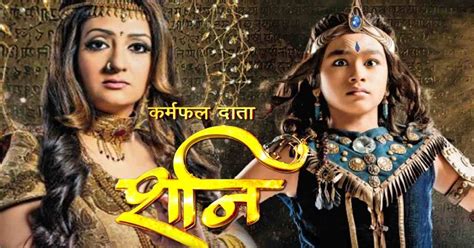 Karmphal Data Shani Tv Serial Wiki Star Cast Story Promo And Timings