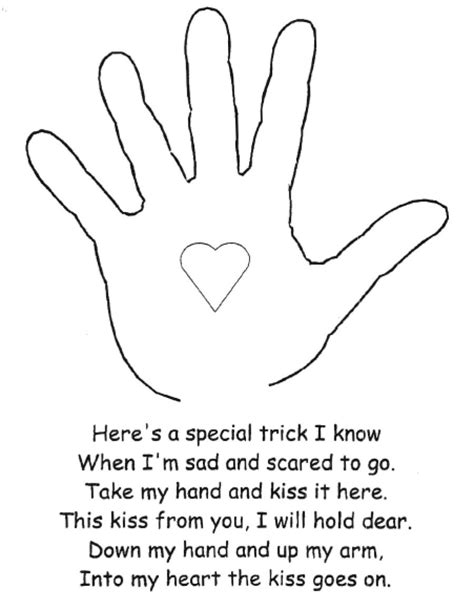 Printable The Kissing Hand Activities Printable Word Searches