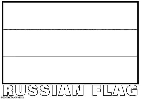 You're welcome to embed this image in your website/blog! Russia coloring pages | Coloring pages to download and print