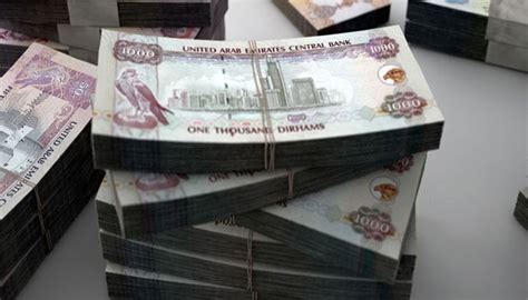 Uae dirham exchange rate is going down against pakistan rupee according to europe. UAE Dirham to PKR, AED to PKR Rates in Pakistan Today ...