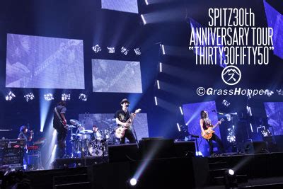 Dec 13, 2017·2 min read. ツアーブログ | スピッツ結成30周年記念ツアーブログ