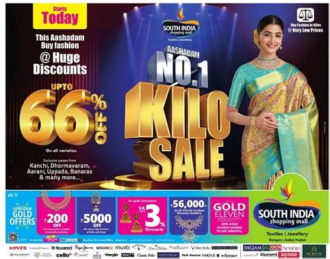 South India Shopping Mall Hyderabad Sale Stores Discounts Offers